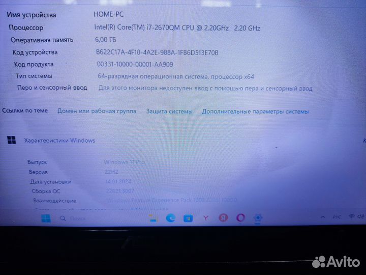 Игровой Asus k53s core i7/6Gb/2Gb/500Gb