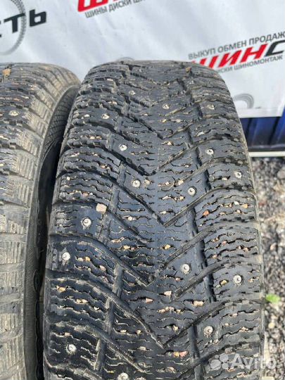 Cordiant Snow Cross 2 195/65 R15