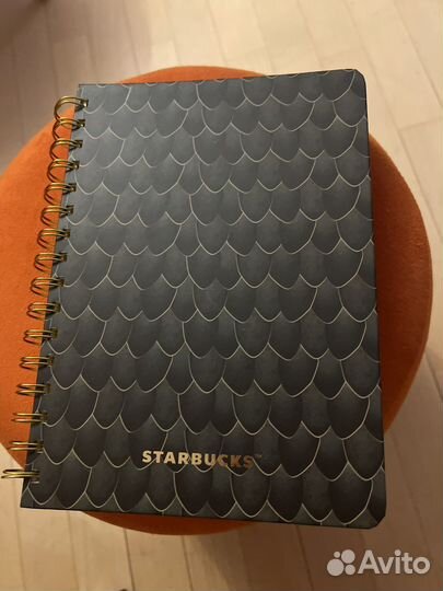 Ежедневник starbucks новый