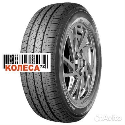 Massimo Durevo V1 7 R16