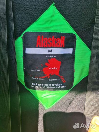 Костюм для зимней рыбалки