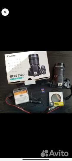 Canon 650d 18-135