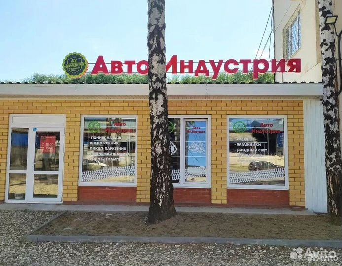 Рейлинги mazda CX-5 с 2011