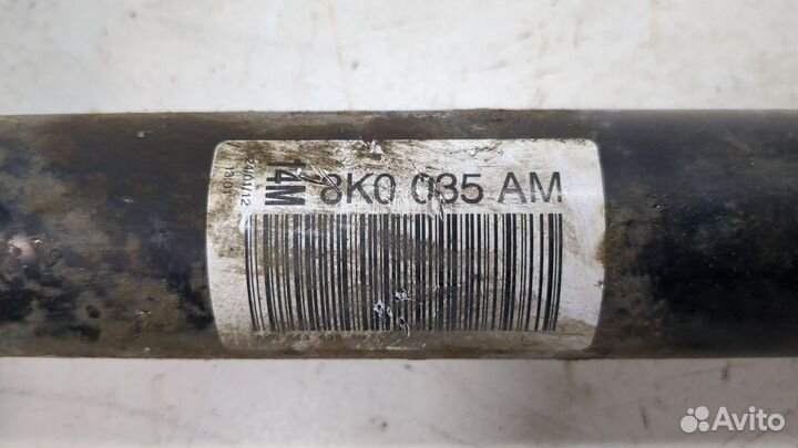 Амортизатор подвески левый задний Audi A4 (B8)