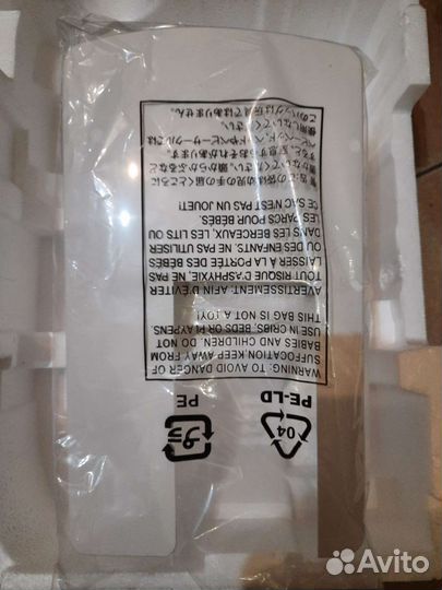 Швейная машина Singer Brilliance новая