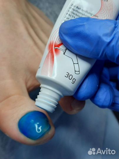 Медицинский педикюр. Профессиональный