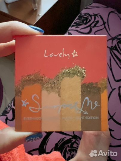 Палетка теней lovely