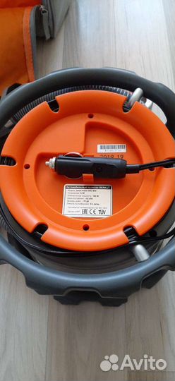 Авто пылесос berkut SVC 800