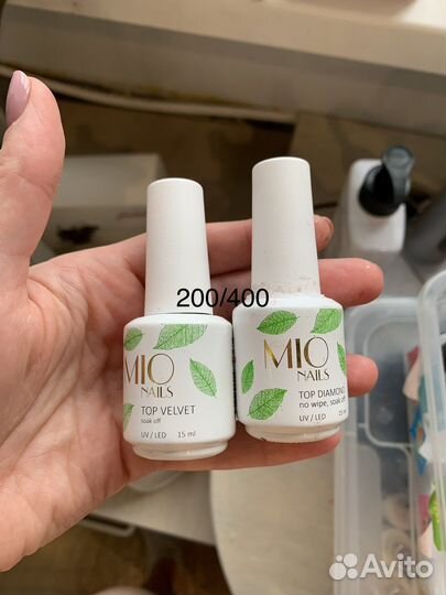 Топ mio nails diamond топ velvet