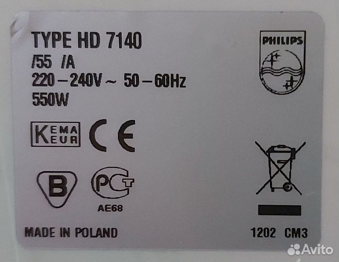Кофеварка Philips HD7140