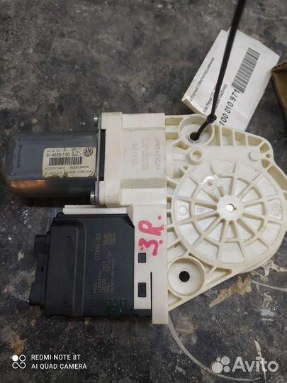 Мотор стекло подъемника volkswagen