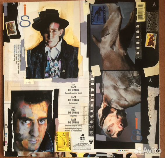 Ultimate Stranger Lp Canada