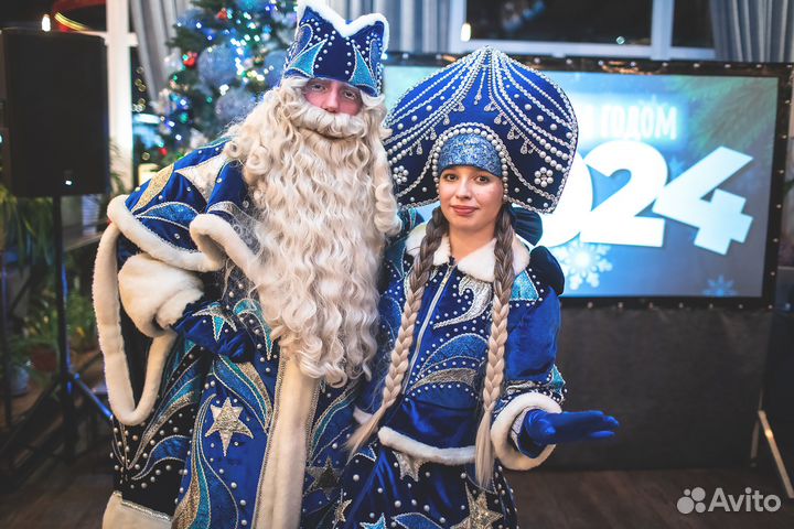 Продам костюмы Деда Мороза и Снегурочки