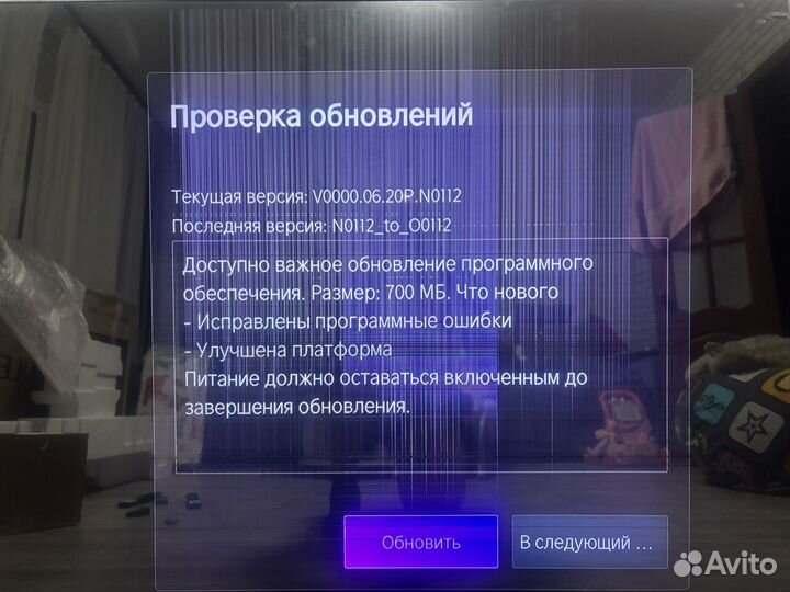 Телевизор хайсенс 55
