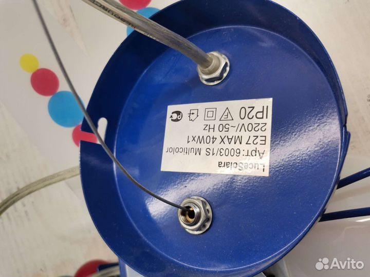 Светильники разные