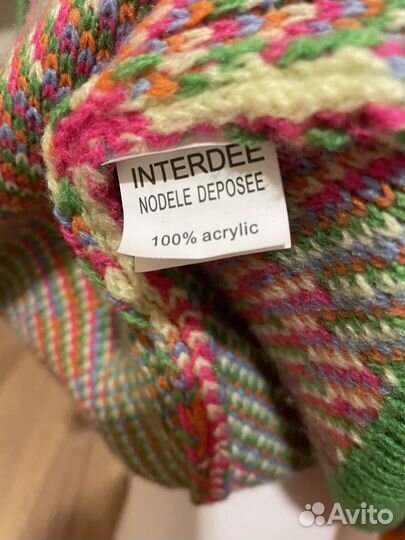 Кардиган 48-52