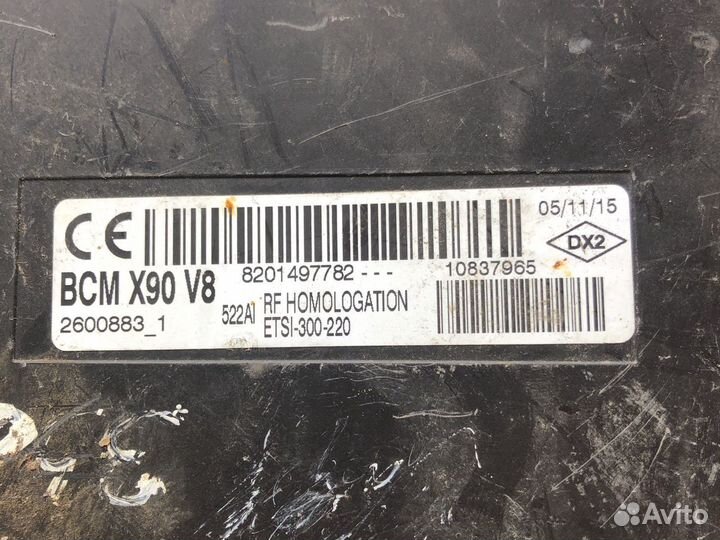 Блок комфорта Renault Logan