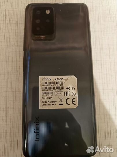 Infinix NOTE 10 Pro, 8/128 ГБ