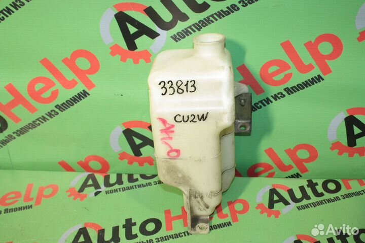 Бачок расширительный mitsubishi airtrek CU2W 4G63T