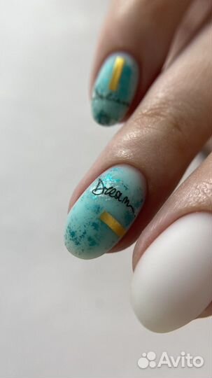 Маникюр/педикюр