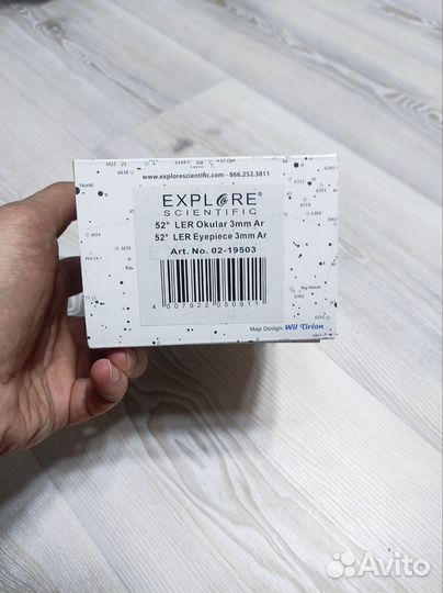 Окуляр explore scientific 3мм