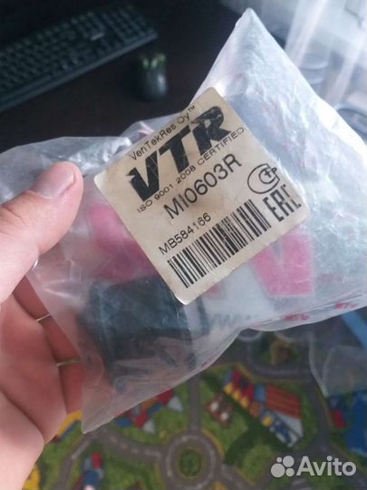 Сайлентблок