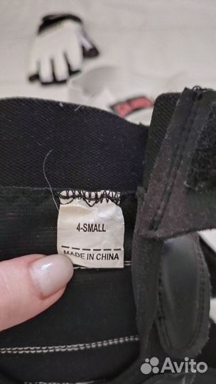 Защита для тхэквондо, карате