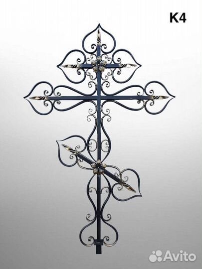 Крест на могилу кр4