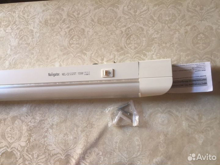 Светильники