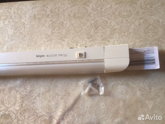 Светильники