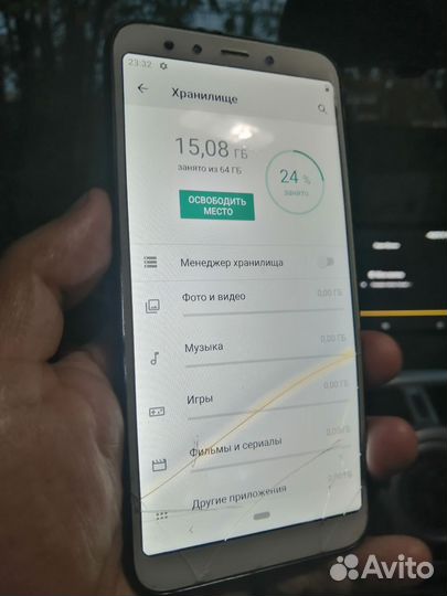 Xiaomi Mi A2, 4/64 ГБ