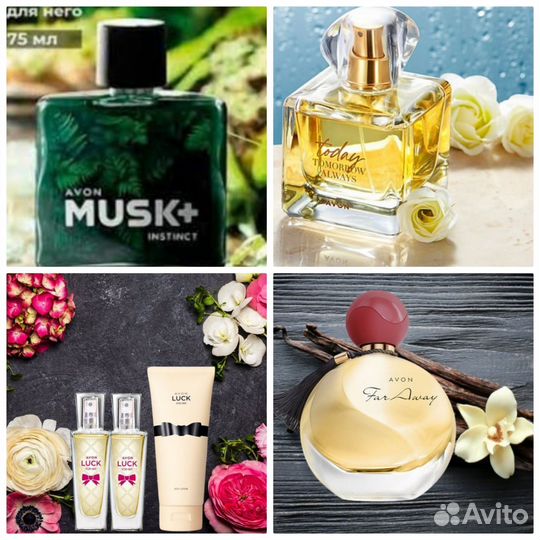 Эйвон Туалетная вода женская мужская от avon