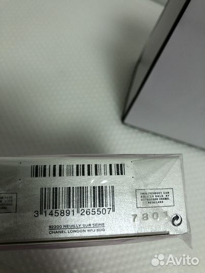 Chanel chance eau vive оригинал новые