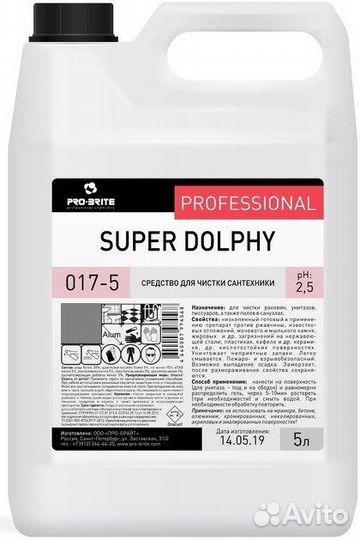 Pro-Brite гель для сантехники 