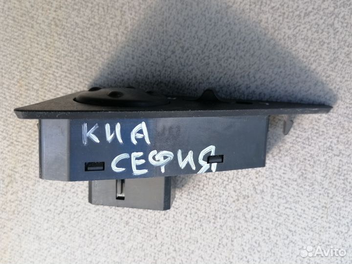 Джойстик регулировки зеркал Kia Sephia 1993-1997