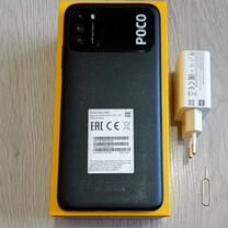 Xiaomi POCO M3, 4/64 ГБ