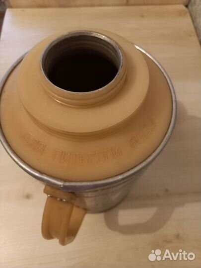 Термос для питьевой воды. СССР