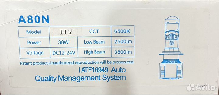 Автомобильные светодиодные лампы Б dled