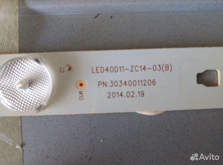 Светодиодная подсветка MTV-4128LTA2