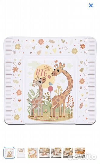 Матрасик для пеленания