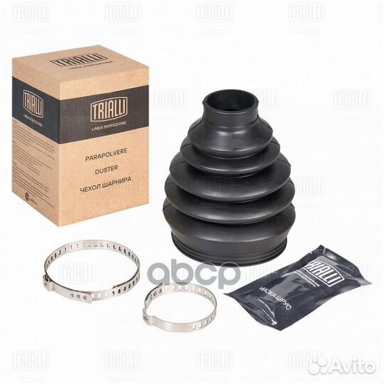 Пыльник ШРУСа для а/м Peugeot 308 (07)