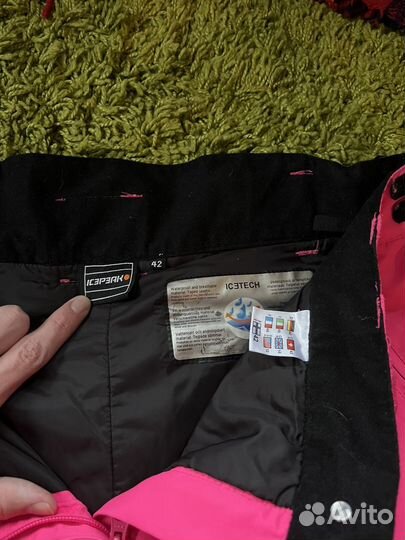 Костюм горнолыжный