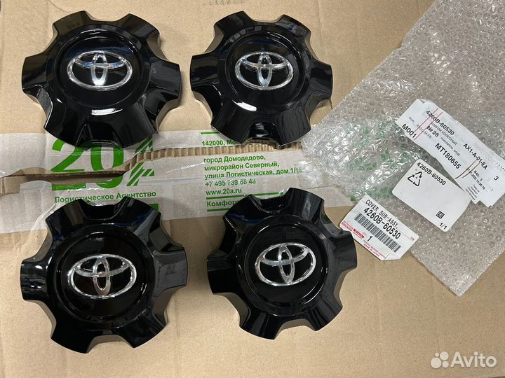 Колпак колёсный 4260B-60530 Toyota LC 200