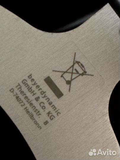 Beyerdynamic DT 990 Edition 250 Ом