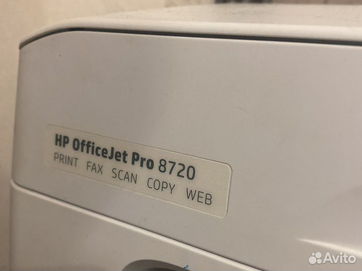 Принтер hp officejet pro 8720