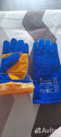 Перчатки-краги