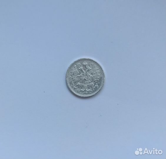 Билоны Николай 2