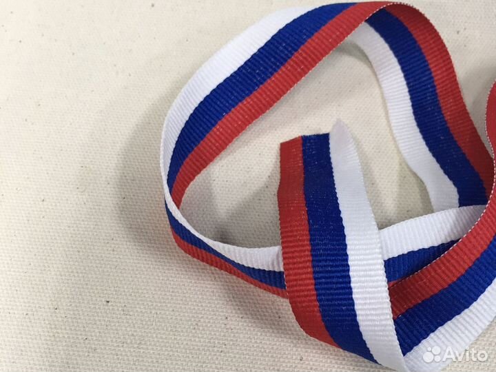 Лента триколор бухта 100 метоов (25мм)
