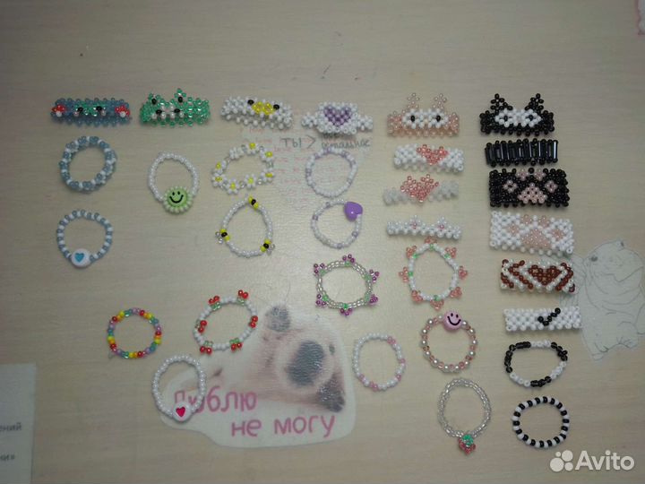 Украшения из бисера на заказ