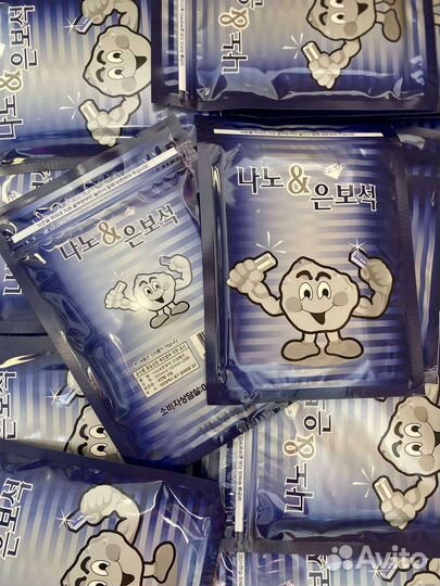 Корейские пластыри от боли в мышцах и суставах